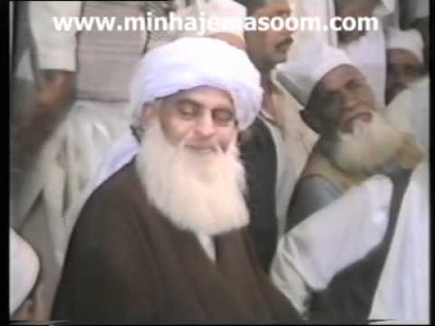 Beautiful Naat by qari Khushi Muhammad. by Qari Khushi Muhammad