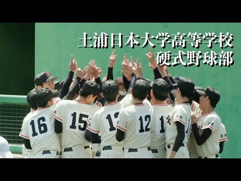 硬式野球