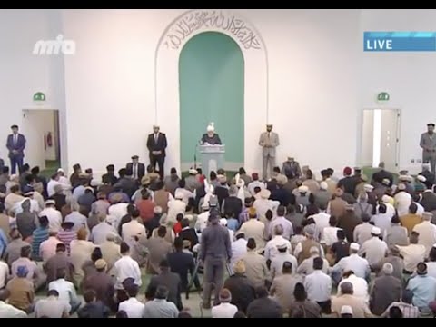 Freitagsansprache 23. August 2013: Die jährliche Versammlung (Jalsa Salana) UK