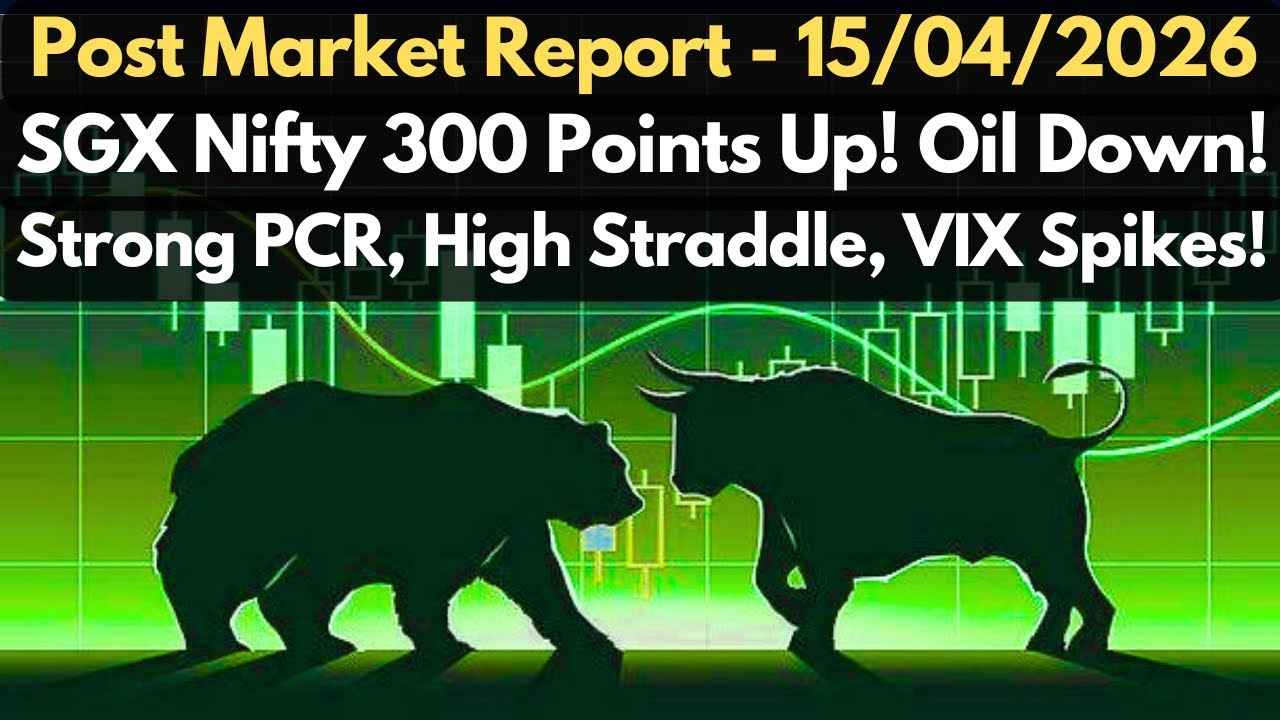 நாளைய பங்கு சந்தை எப்படி இருக்கும்? ✅ | 15/04/2026 | TOMORROW NIFTY & BANKNIFTY PREDICTIONS & LEVELS
