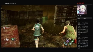 crons112がPS4からブロードキャスト