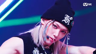 Download lagu '최초 공개' Stray Kids - JJAM #엠카운트다운 EP.855 | Mnet 240808 방송 mp3 Download lagu '최초 공개' Stray Kids - JJAM #엠카운트다운 EP.855 | Mnet 240808 방송 mp3