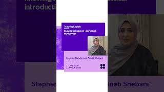 Knowing the subject – a practical introduction
