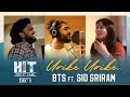 HIT 2 - Urike Urike Song BTS | Adivi Sesh | MM Sreelekha | Sid Sriram | Nani | Sailesh Kolanu