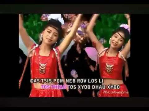 Niam Txiv Npauj Npaim - Paj Ntsais Yaj