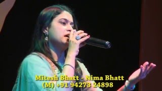 MAA MUJE APNE ANCHAL ME CHUPALE..BY NIMA BHATT------MITESH BHATT..+91 94273 24898.