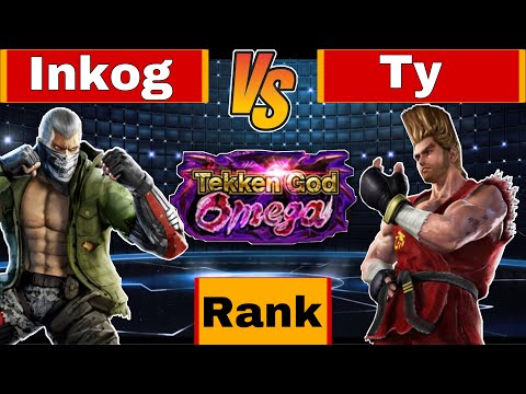 Inkog (Bryan) vs Ty (Paul) - Ranked Match