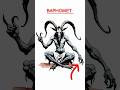 Occultic Symbol "BAPHOMET" Explained in 30 seconds