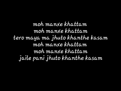 "Manche khattam" lyrics with karaoke || Vten || song ||
