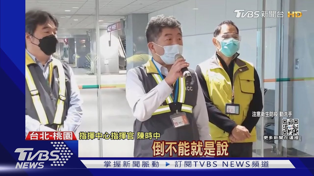 2名未滿兩歲幼童確診 住院治療「皆為輕症」