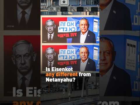 Is Eisenkot any different from Netanyahu?