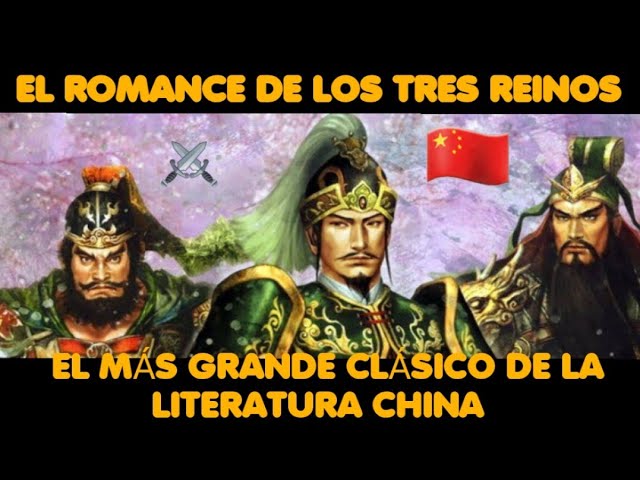 Vídeo relacionado con El romance de los Tres Reinos, Libro XIV: Liu Bei marcha al Oeste (Romance de los tres reinos - ebook nº 14)