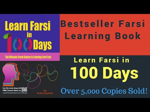 Bestseller Farsi Learning Book: Learn Farsi in 100 Days