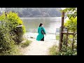 channel