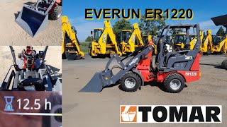 بيع آلة التحميل متعددة الوظائف Everun ER 1220 - صورة 4 | Machineryline EG جديد آلة التحميل متعددة الوظائف Everun ER 1220 | صورة 4 - Machineryline