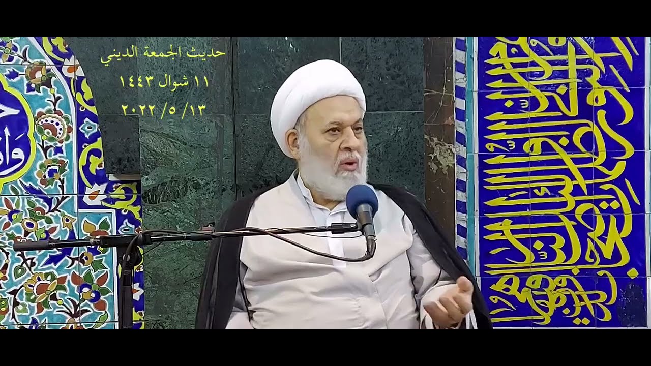ادم ع وألاعيب إبليس… ولماذا اختار آدم ان يخرج من الجنة؟ سر الاجتباء الرباني لادم بعد قرار الخروج