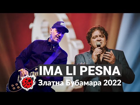 Naum Petreski & Vlatko Stefanovski - Ima li Pesna  Наум Петрески и Влатко Стефановски - Има Ли Песна