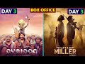 Captain Miller box office collection day 3, ayalaan box office collection, dhanush