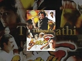 Thalapathy Full Tamil Movie 1991 Rajinikanth Mammootty Mani Ratnam