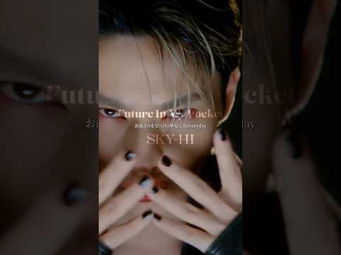 #FutureInMyPocket #SuccessIsTheBestRevenge #TAIKI #GOICHI #STARGLOW #SKYHI
