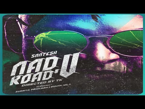 Santesh Kumar - Nadu Road'u (MSC Mixstation Crew DJ Dorix Remix) #VDJ_HAVOCLK // Official Video 2020