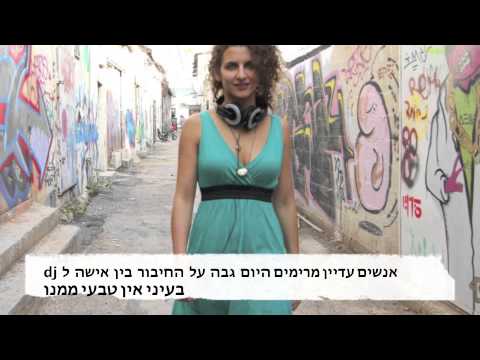 DJ YaYa- Good music for good people- Video clip