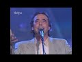 JOAN MANUEL SERRAT | UTOPIA
