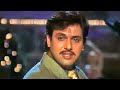 Tumhi Ne Meri Zindagi Kharab Ki Hai Jhankar Babul Supriyo ️ Love Sad Govinda Mamta Kulkarni