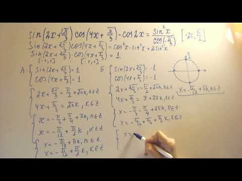 Вариант 6 егэ математика профиль. Задачи с параметром под редакцией ященко. Ященко вариант 4 егэ 2022. 12 задание профильная математика егэ 2022. Ященко вариант 22 егэ профиль.