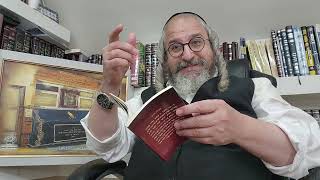 בית המדרש הווירטואלי – דף מוהרנ"ת – בעברית – מחזור ה – או"ח ח"א דף ה השכמת הבוקר ה"א – אותיות יג טו (הרב מוטה פראנק) - התמונה מוצגת ישירות מתוך אתר האינטרנט יוטיוב. זכויות היוצרים בתמונה שייכות ליוצרה. קישור קרדיט למקור התוכן נמצא בתוך דף הסרטון