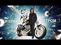 Нэнси - Я Стану Ветром (Demo Official Music HD VIDEO) 