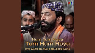 Download lagu Hum Tum Hoya Tum Hum Hoya mp3 Download lagu Hum Tum Hoya Tum Hum Hoya mp3