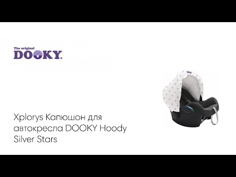Xplorys Капюшон для автокресла DOOKY Hoody Silver Stars - фото  2
