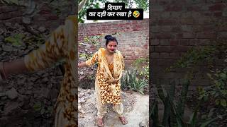 Download lagu ठोक दिया 🤣90s Old Hindi Songs 💕 | 90s Love Songs 🎶| Old Is Gold 🔥 Evergreen Old Hindi Songs #shorts mp3 Download lagu ठोक दिया 🤣90s Old Hindi Songs 💕 | 90s Love Songs 🎶| Old Is Gold 🔥 Evergreen Old Hindi Songs #shorts mp3