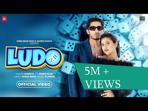 LUDO - Official Video | Mandys | Simar Kaur | Shree Brar | Anjali Arora | Haryanvi Song 2023