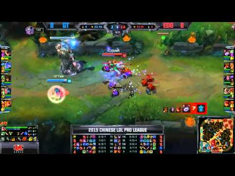 [Highlights] Edward Gaming vs Gamtee Game 1 LPL Spring 2015 W4D2 EDG vs GT