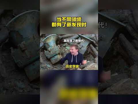 政治能发现什么？ #猫meme #抽象 #meme #搞笑