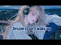 Lyrics Vietsub Giấc Mơ Không Thể đánh Thức English Version Thất Nguyên 醒不来的梦 