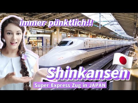[JAPAN] der krasse Zug Japans: SHINKANSEN fahren und wie man Tickets kauft I  Zug (Vlog)