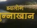 Latest Hot Scene Zindagi 50 50 Part 4 Veena Malik Riya Sen 720p HD
