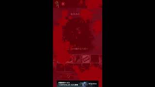 【閲覧注意】阿鼻叫喚！えいほーガチビビり実況