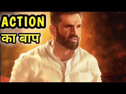 Sunil shetty best action scene in pailwaan movie # suni shetty best ever fight scene.