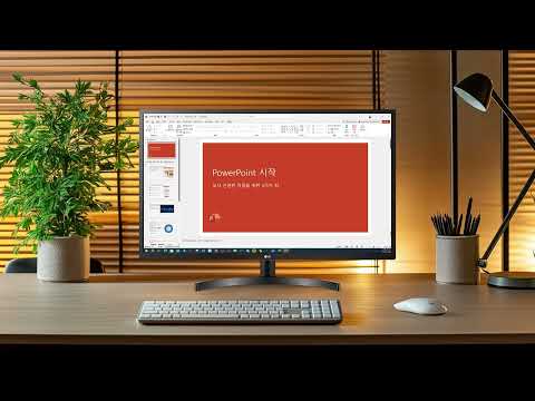 【ASMR】LG모니터 32MN500M과 함께 키보드, 마우스 오피스 백색소음 듣기