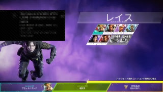 APEX楽しくてヤバい