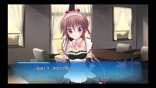 、