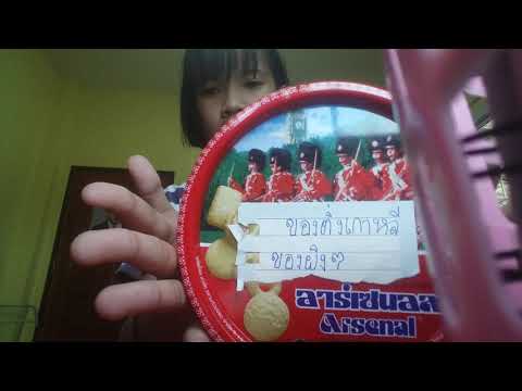 โรคสะเก็ดเงินและยี่หร่าน้ำมัน สัดในโรคสะเก็ดเงิน