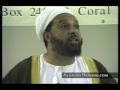 Muslim Rule In Spain To The Inquisition Abdullah Hakim Quick