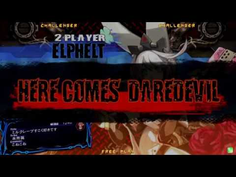 2016/6/25 GGXrdR Mikado 3on3 Part 1