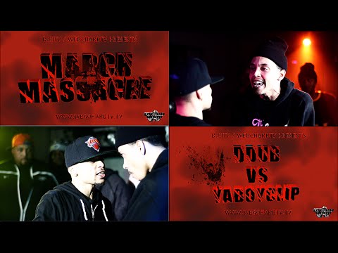 D Dub vs YaBoyClip
