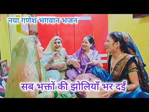 रुनक झुनक चले आए रे शँकर के ललनवा